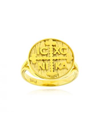 Δαχτυλίδι Σεβαλιέ με Κωνσταντινάτο από Κίτρινο Χρυσό Κ9 038945