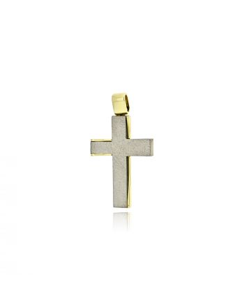 Σταυρός Βάπτισης Διπλής Όψης Val΄Oro για Αγόρι από Λευκό και Κίτρινο Χρυσό Κ14 039725
